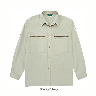 自重堂 作業服 201 長袖シャツ S-LL メンズ ワークウェア jichodo かっこいい