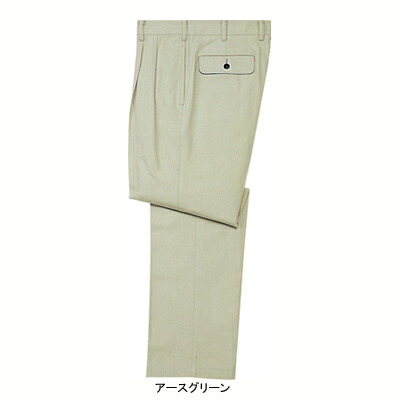 自重堂 作業服 112 ツータックパンツ W91-W106 メンズ ワークウェア jichodo かっこいい