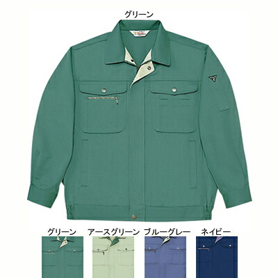 自重堂 やり方服 4300 ノンプルブルゾン 4L-5L メンズ 細工物御召しもの jichodo かっこいい