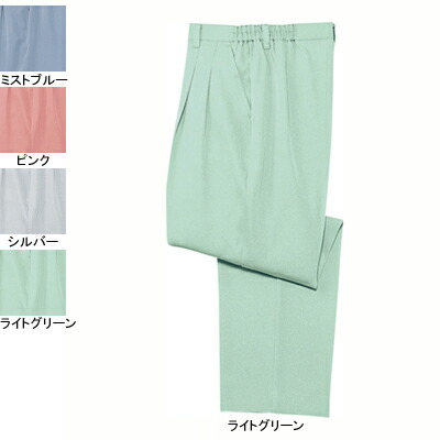 自重堂 作業服 41306 製品制電レディースツータックパンツ XL 秋冬用 作業ズボン 作業着 レディース ワークウェア jichodo かっこいい