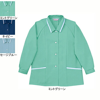 自重堂 作業服 8802 製品制電ストレッチスモック XL 秋冬用 作業着 メンズ ワークウェア jichodo かっこいい