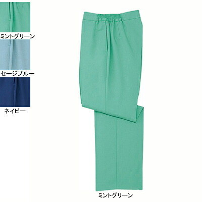 自重堂 作業服 8812 製品制電ストレッチレディースパンツ 4L 秋冬用 作業ズボン 作業着 レディース ワークウェア jichodo かっこいい