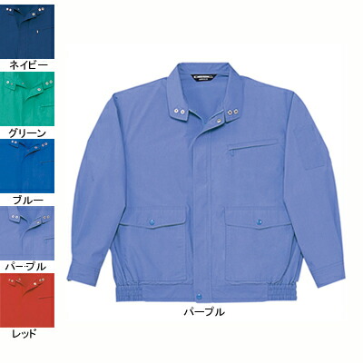 自重堂 作業服 610 ブルゾン XL 秋冬用 作業着 メンズ ワークウェア jichodo かっこいい