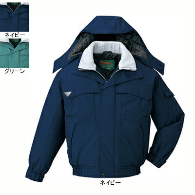 自重堂 作業服 48260 エコ防水防寒ブルゾン（フード付） 4L-5L 防寒着 防寒服 秋冬用 防寒ブルゾン 作業着 メンズ ワークウェア jichodo かっこいい