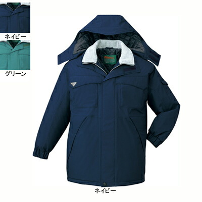 自重堂 作業服 48263 エコ防水防寒コート(フード付) 4L-5L 防寒着 防寒服 秋冬用 防寒ブルゾン 作業着 メンズ ワークウェア jichodo かっこいい|作業服専門店キンショウ