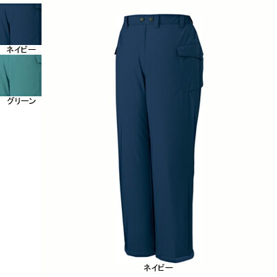 自重堂 作業服 48261 エコ防水防寒パンツ M-LL 防寒服 秋冬用 作業ズボン 作業着 メンズ ワークウェア jichodo かっこいい