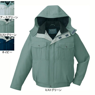 自重堂 やり方服 48140 エコ防寒上衣(ボンネット付) 4L-5L 防寒着 防寒服 秋冬用 防寒上衣 やり方着 メンズ 細工物お召しもの jichodo かっこいい