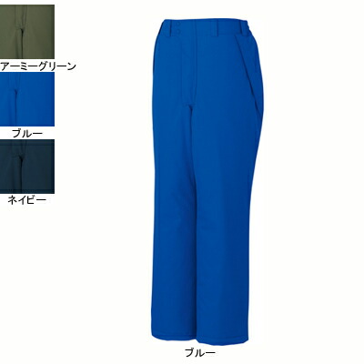 自重堂 作業服 48431 防水防寒パンツ XL 防寒服 秋冬用 作業ズボン 作業着 メンズ ワークウェア jichodo かっこいい