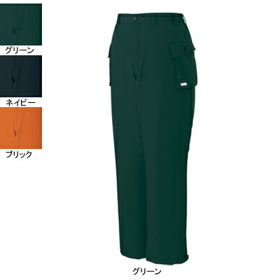 自重堂 やり方服 48231 雨合羽防寒ズボン下 M-LL 防寒服 秋冬用 やり方ズボン やり方着 メンズ 細工物御召しもの jichodo かっこいい
