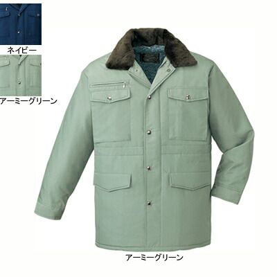 自重堂 作業服 9500 防寒コート（フード付） XL 防寒着 防寒服 秋冬用 防寒ブルゾン 作業着 メンズ ワークウェア jichodo かっこいい