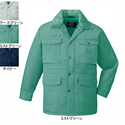 自重堂 作業服 7800 防寒コート（フード付） 4L-5L 防寒着 防寒服 秋冬用 防寒ブルゾン 作業着 メンズ ワークウェア jichodo かっこいい