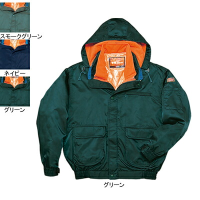 自重堂 作業服 48010 ダブルライナー防寒ブルゾン（フード付） M-LL 防寒着 防寒服 秋冬用 防寒ブルゾン 作業着 メンズ ワークウェア jichodo かっこいい 7,942円