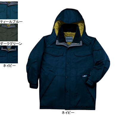 自重堂 作業服 48173 透湿撥水防寒コート(フード付) 4L-5L 防寒着 防寒服 秋冬用 防寒ブルゾン 作業着 メンズ ワークウェア jichodo かっこいい|作業服専門店キンショウ