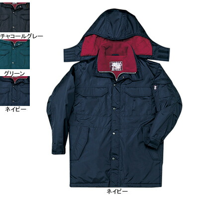 自重堂 作業服 48163 防水防寒コート(フード付) 4L-5L 防寒着 防寒服 秋冬用 防寒ブルゾン 作業着 メンズ ワークウェア jichodo かっこいい|作業服専門店キンショウ