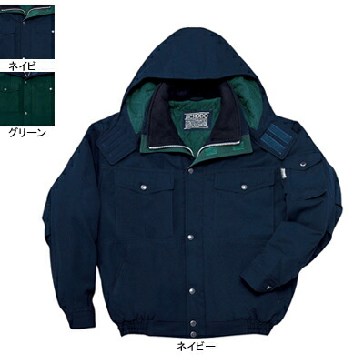 自重堂 やり方服 48120 防寒上衣（ボンネット付） M-LL 防寒着 防寒服 秋冬用 防寒上衣 やり方着 メンズ 細工物お召しもの jichodo かっこいい