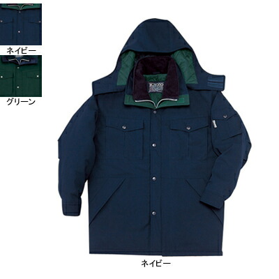 自重堂 御役目服 48123 防寒厚地の外套（ボンネット付） XL 防寒着 防寒服 秋冬用 防寒上衣 御役目着 メンズ 細工物お召しもの jichodo かっこいい 花・ガーデン・DIY-作業着・作業服-安全・保護用品
