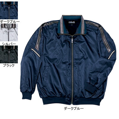 自重堂 作業服 48180 防汚加工防寒ブルゾン（フード付） XL 防寒着 防寒服 秋冬用 防寒ブルゾン 作業着 メンズ ワークウェア jichodo かっこいい
