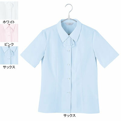事務服・制服・オフィスウェア ピエ B2430-20 半袖ブラウス 17号-19号