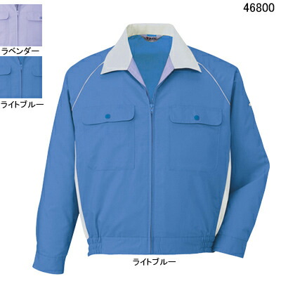 自重堂 作業服 46800 エコ製品制電長袖ブルゾン XL 春夏用 作業着 メンズ ワークウェア jichodo かっこいい
