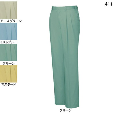 自重堂 作業服 411 ツータックパンツ W91-W106 春夏用 作業ズボン 作業着 メンズ ワークウェア jichodo かっこいい