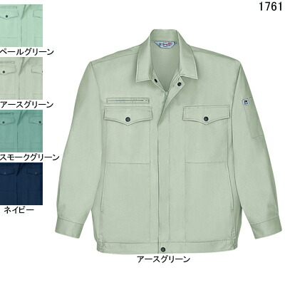 自重堂 作業服 1761 製品制電ストレッチ長袖ブルゾン S-LL 春夏用 作業着 メンズ ワークウェア jichodo かっこいい