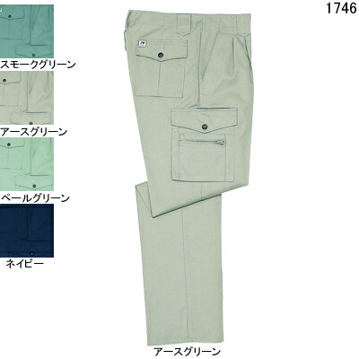 自重堂 作業服 1746 製品制電ストレッチツータックカーゴパンツ W91-W106 春夏用 作業ズボン 作業着 メンズ ワークウェア jichodo かっこいい