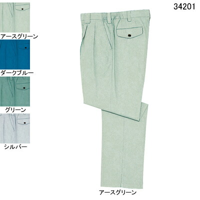 自重堂 作業服 34201 ツータックパンツ 4L 春夏用 作業ズボン 作業着 メンズ ワークウェア jichodo かっこいい