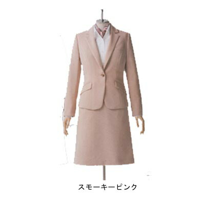 事務服・制服・オフィスウェア ユニレディ U2140 ジャケット 17号-19号