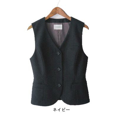 事務服・制服・オフィスウェア ユニレディ U5033 ベスト 17号-19号
