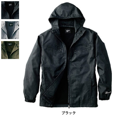 自重堂 作業服 58133 ショートコート(フード付) 4L-5L 防寒着 防寒服 秋冬用 防寒ブルゾン 作業着 メンズ ワークウェア jichodo かっこいい