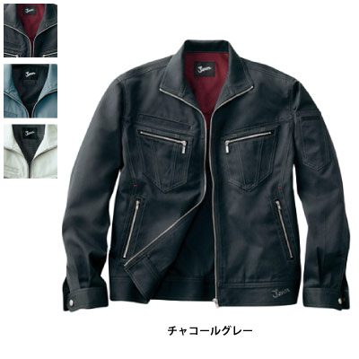 自重堂 作業服 51800 ジャンパー S-LL 秋冬用 作業着 メンズ ワークウェア jichodo かっこいい
