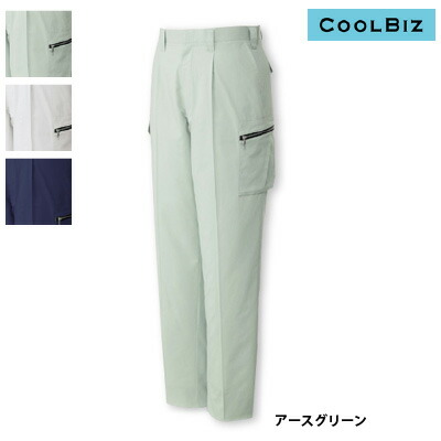 自重堂 作業服 86102 ストレッチワンタックカーゴパンツ 112-120 春夏用 作業ズボン 作業着 メンズ ワークウェア jichodo かっこいい