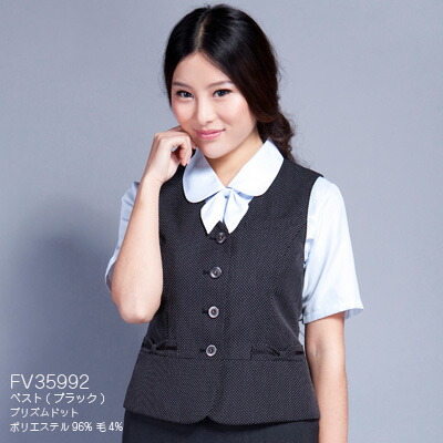 事務服・制服・オフィスウェア ヌーヴォ FV35992 ベスト 21号-23号|作業服専門店キンショウ