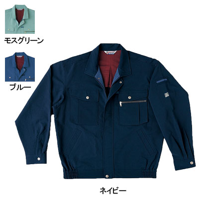 桑和 SOWA 作業服 作業着 オールシーズン 923 エコ長袖ブルゾン 5L ストレッチ メンズ ソーワ ワークウェア