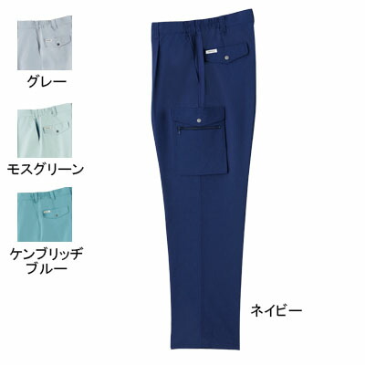 桑和 SOWA 作業服 作業着 オールシーズン 958 カーゴパンツ S-LL ストレッチ メンズ ソーワ ワークウェア