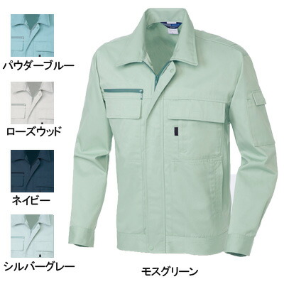 桑和 SOWA 作業服 作業着 オールシーズン 4221 エコ長袖ブルゾン 4L メンズ ソーワ ワークウェア