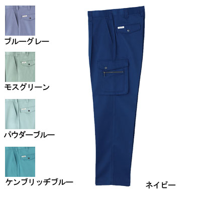 桑和 SOWA 作業服 作業着 オールシーズン 4338 カーゴパンツ 130 メンズ ソーワ ワークウェア