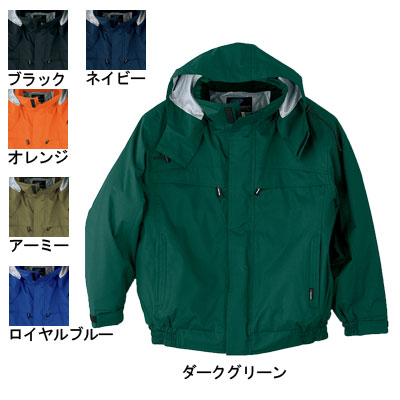 桑和 SOWA 作業服 作業着 防寒着 秋冬用 2803 防水防寒ブルゾン 3L メンズ ソーワ ワークウェア
