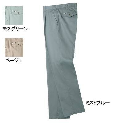桑和 SOWA 作業服 作業着 オールシーズン 8029 スラックス 130 メンズ ソーワ ワークウェア
