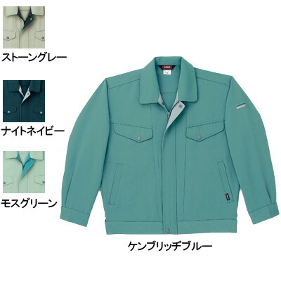 桑和 SOWA 作業服 作業着 オールシーズン 7110 長袖ブルゾン［脇ゴム無し］ 6L ストレッチ メンズ ソーワ ワークウェア