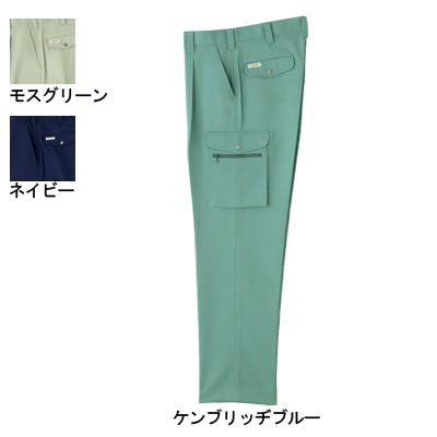 桑和 SOWA 作業服 作業着 オールシーズン 9518 カーゴパンツ 130 ストレッチ メンズ ソーワ ワークウェア