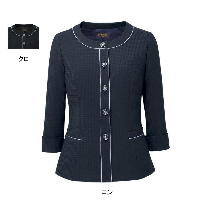 事務服・制服・オフィスウェア ピエ J4501 キテミテ体感ノーカラージャケット 17号-19号