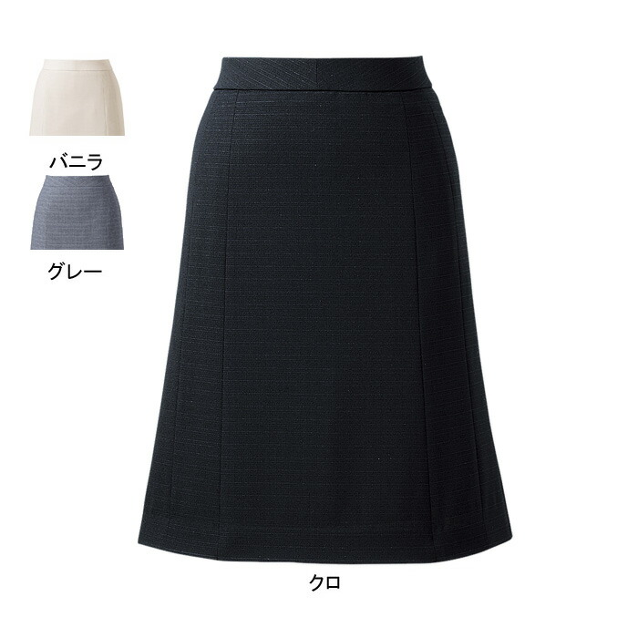 事務服・制服・オフィスウェア ピエ S4511 キテミテ体感フレアーススカート 5号-15号｜作業服専門店キンショウ