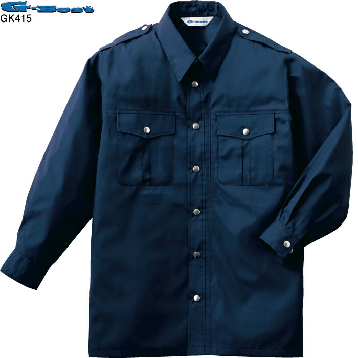 空調服 警備服・防犯商品 G-best GK415 長袖警備服 服単品 M-4L ワッペンや吊紐は付属なし セキュリティ