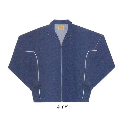 サンエス 作業服 AG20047 スタッフブルゾン 4L[作業服から事務服まで総アイテム数10万点以上!][綺麗で丁寧な刺しゅう職人の店]