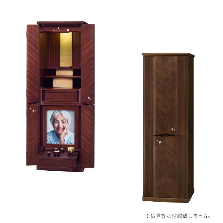 紫苑  蘭  43号  お仏壇 台付き添い人  今めかしい仏壇 新仏壇 家具調 台付き添い人 靉靆たる赤いこと ウォール中毒者 遺影壇 生まれながら杢