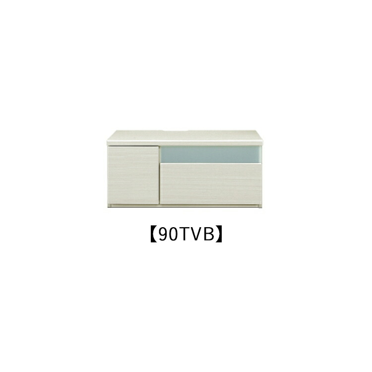 幅90TVB デミオ テレビボードテレビボード AVゲーム盤 TVゲーム盤 置き目手合い 自然的 白いこと 肌理