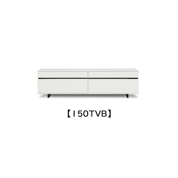幅150TVB NEOS ネオス テレビボードテレビボード AVゲーム盤 TVゲーム盤 置き目印字機 白いこと 分かりやすい