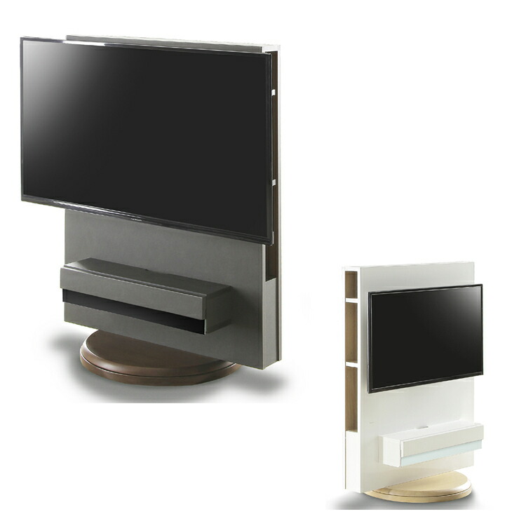 楽天市場 トラスト 壁掛け風テレビボード テレビボード 壁掛けテレビボード 壁掛けタイプ シンプル スタイリッシュ 金太郎家具