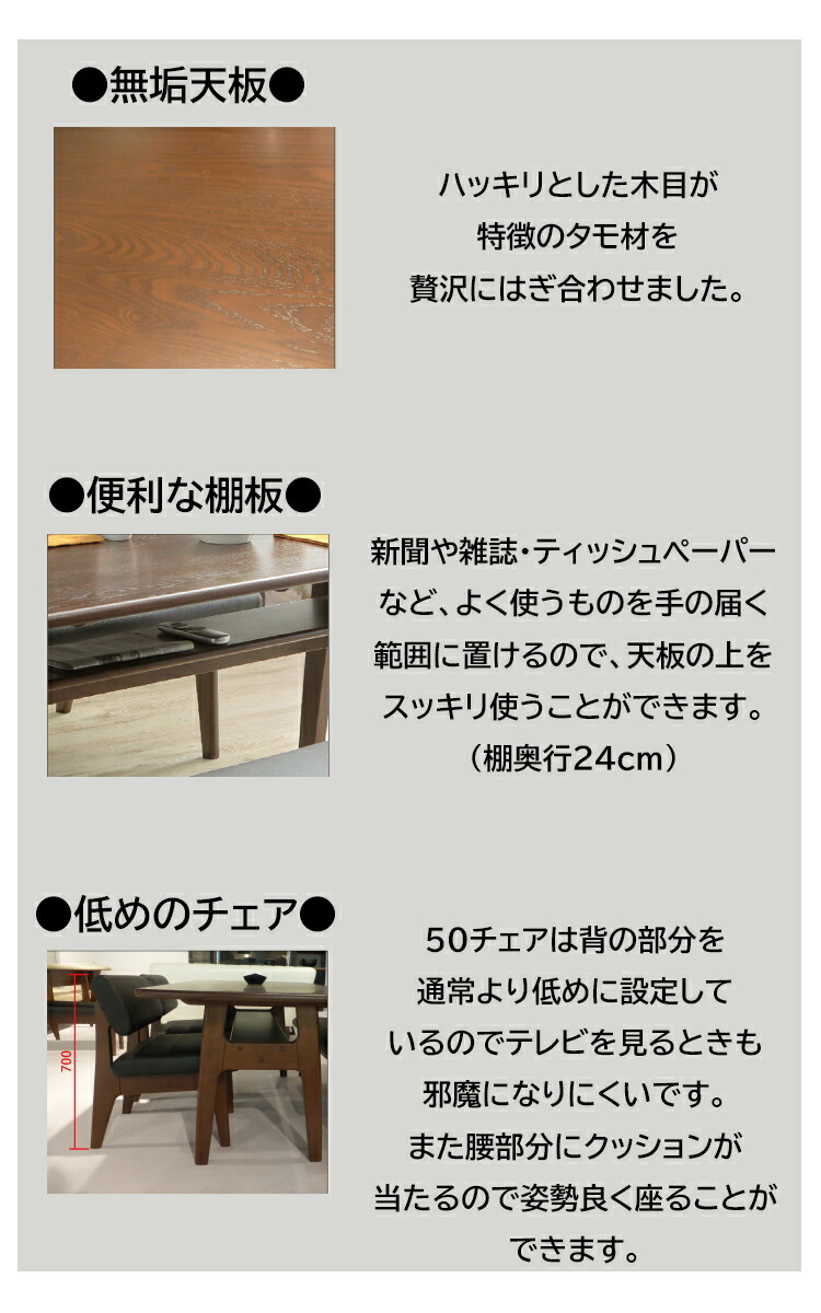 ダイニングベンチ ナチュラル イス チェア ダイニングチェア ジュビアダイニングベンチ ナチュラル シンプル ダイニングチェア シンプル モダン 140ベンチ シンプル ダイニングチェア モダン 金太郎家具 ダイニングベンチ ナチュラル イス チェア ダイニングチェア ジュビアダイニングベンチ ナチュラル シンプル ダイニングチェア シンプル モダン 140ベンチ シンプル ダイニングチェア モダン 金太郎家具